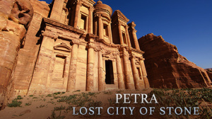 petra